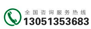 气象站水文水质设备、植物生长监测系统、土壤墒情监测系统等-球信网（北京）科技有限公司