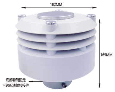 空气质量传感器（PM100）