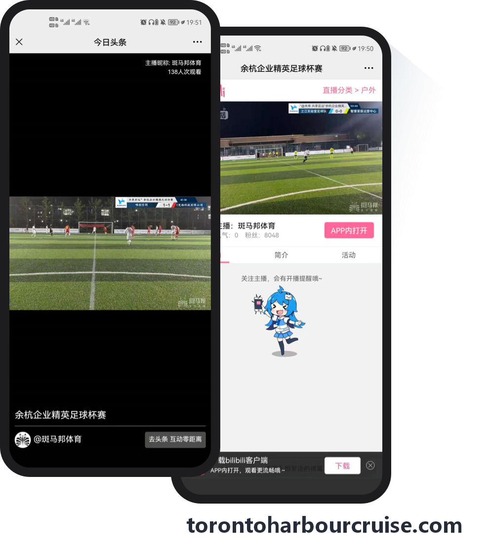 MMORPG角色扮演游戏经济风控场景